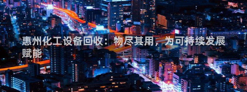 新航娱乐挂机.直开.中国(官方下载)