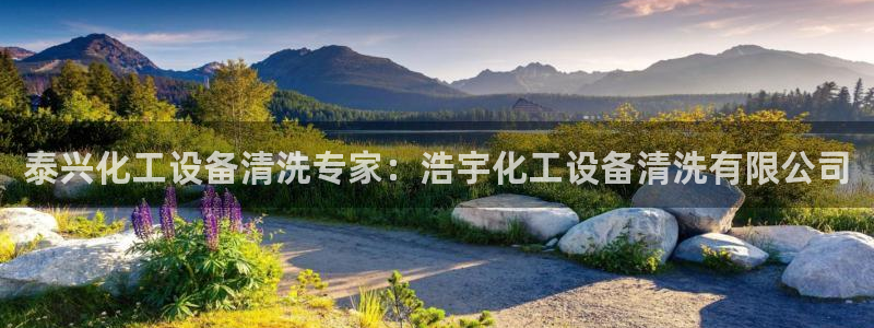 新航娱乐倒闭了吗知乎文章