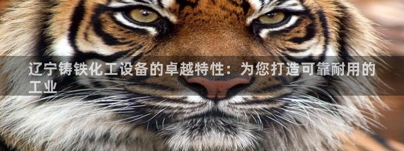 新航娱乐扣费是什么费用啊多少钱