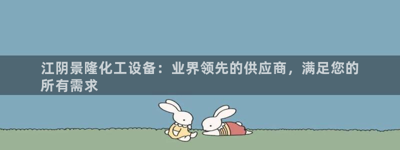 新航娱乐扣款怎么退款的