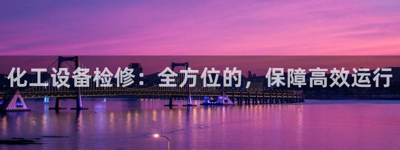 新航娱乐扣款后还能重新扣嘛怎么办