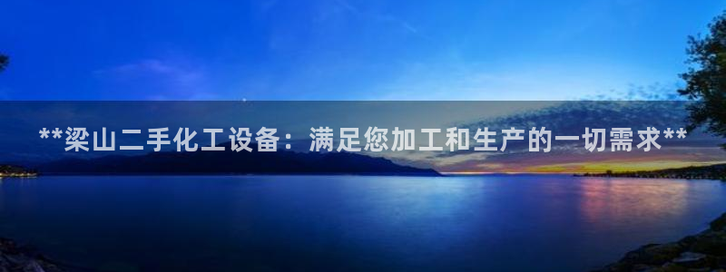 新航娱乐公司扣费流程详解视频下载