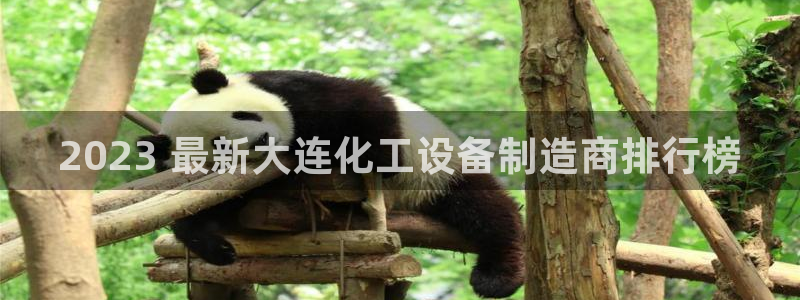新航娱乐扣款能追回来吗