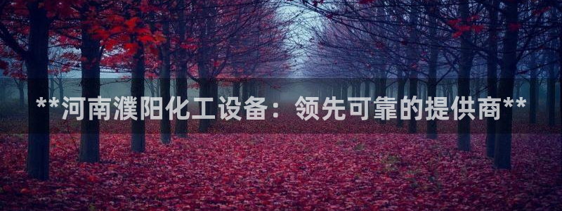 新航娱乐倒闭了吗知乎文章
