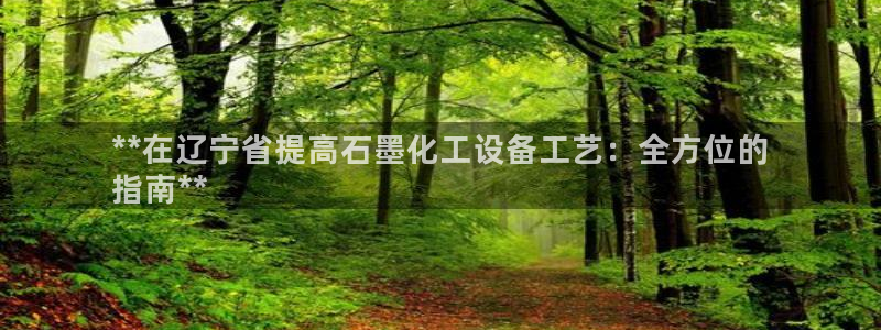 新航娱乐最新招聘信息