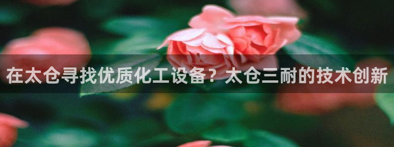 新航娱乐扣款和彩票的区别