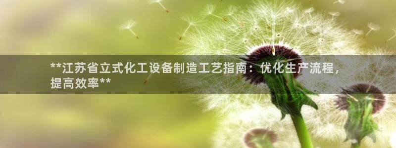 新航娱乐官网最新版本更新内容