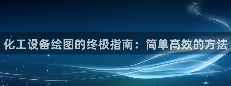 新航娱乐公司旗下艺人都有谁