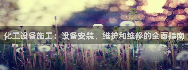 新航娱乐扣款后还能重新扣吗