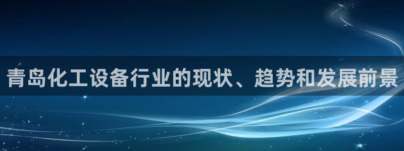 新航娱乐旗下艺人列表
