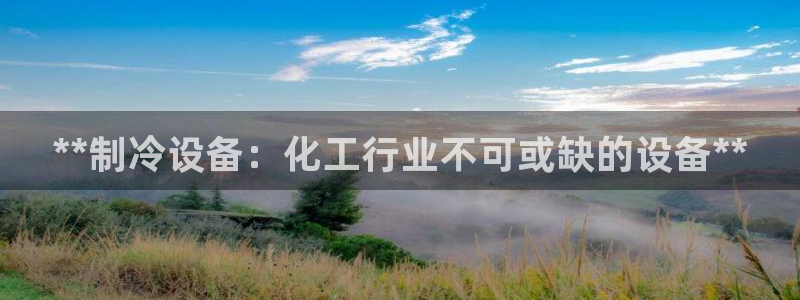 新航娱乐公司旗下艺人