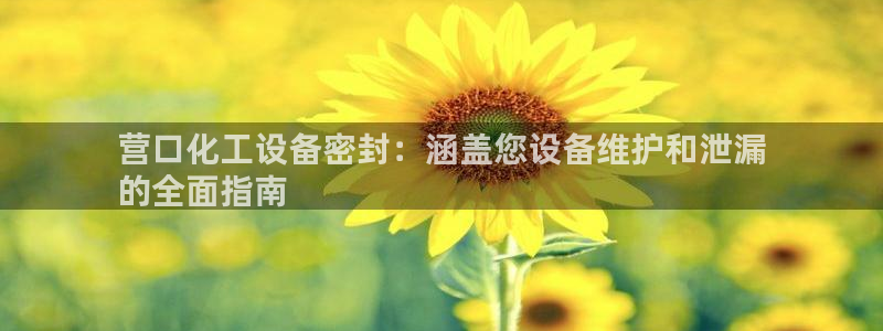 新航娱乐扣款后还能重新扣费吗怎么办