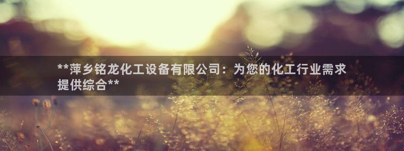 新航娱乐app最新版本更新内容是什么样的