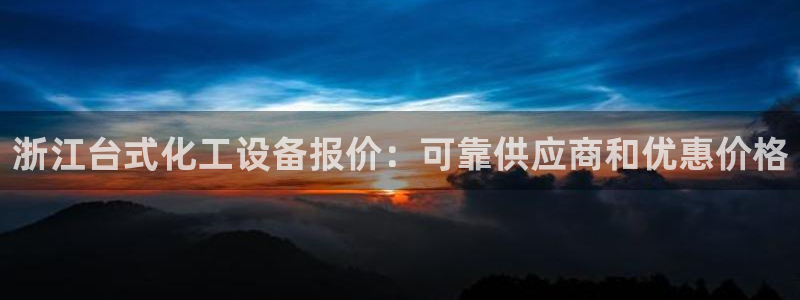 新航娱乐扣款后还能重新扣吗怎么操作
