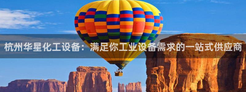 新航娱乐扣费是什么费用啊怎么退