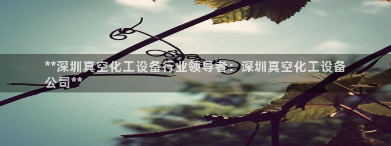 新航娱乐扣款怎么退款