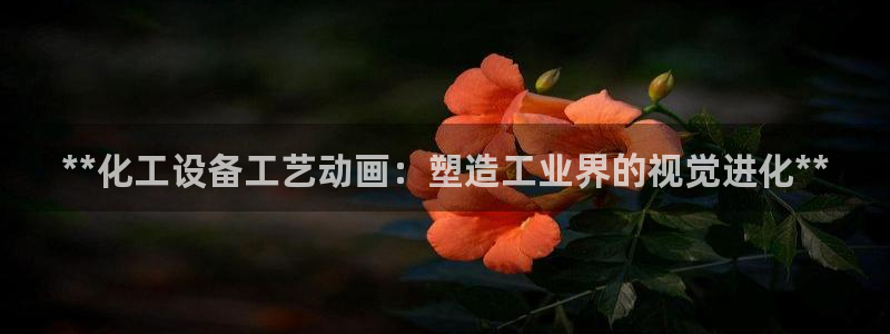 新航娱乐扣款怎么退款