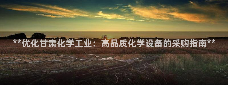 新航娱乐最新招聘信息