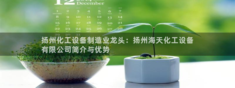 新航娱乐雀7IIII2联他前