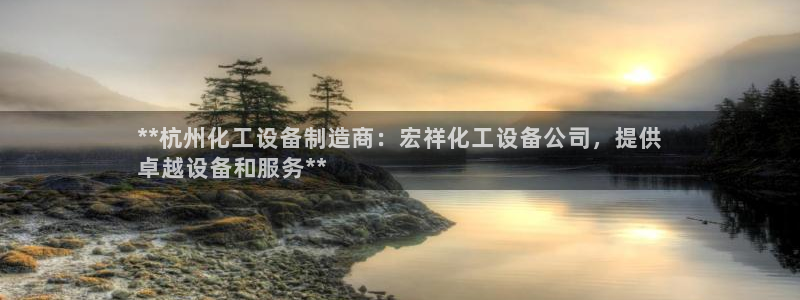 新航娱乐app最新版本更新内容在哪