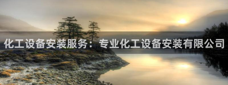 新航娱乐最新招聘信息