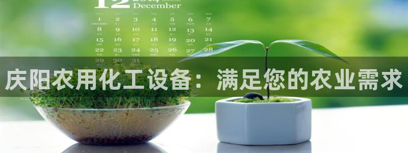新航娱乐扣款能追回来吗