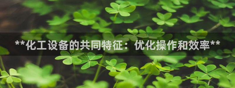 新航娱乐直开.中国手机版安卓版介绍
