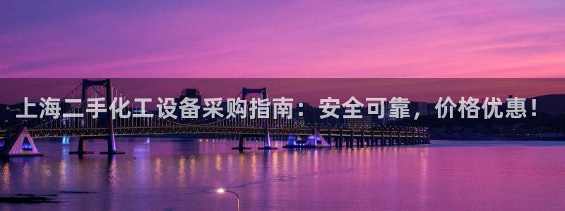 新航娱乐扣款是怎么回事