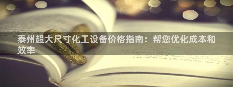 新航娱乐雀7IIII2联他前