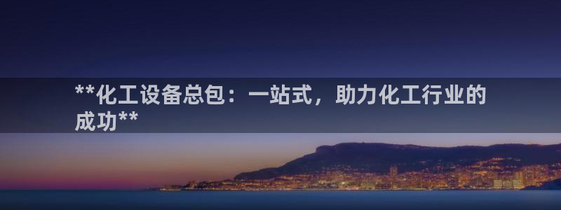 新航娱乐扣款7IIII会怎样