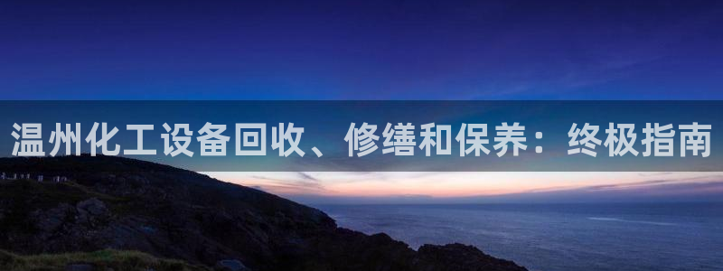 新航娱乐雀7IIII2联他前
