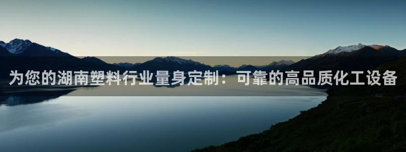 新航娱乐合法吗