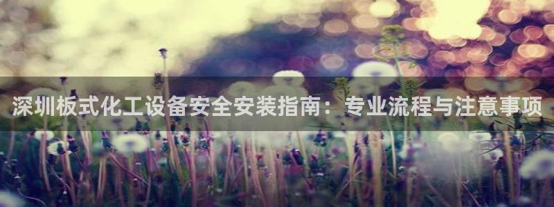 新航娱乐官网下载