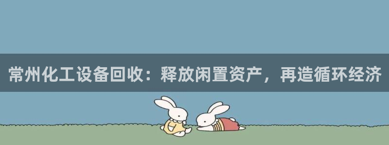 新航娱乐公司旗下艺人