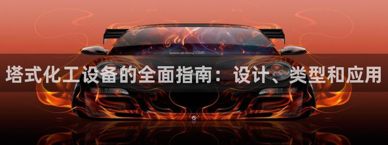 新航娱乐平台最新版本更新内容