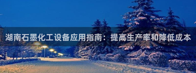 新航娱乐旗下艺人名单