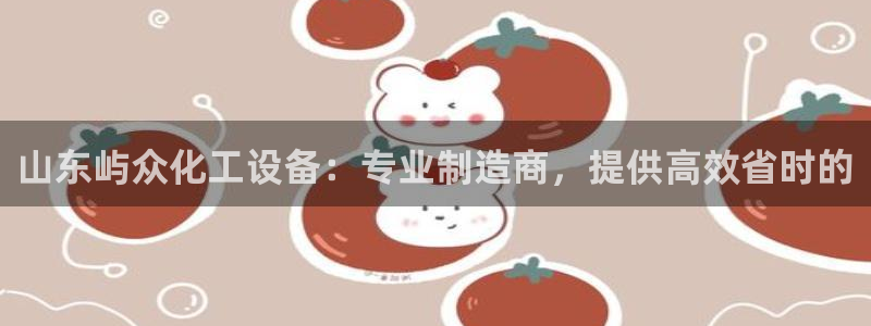 新航娱乐扣款后还能重新扣费吗知乎