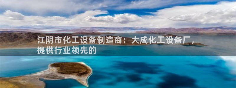 新航娱乐扣款后还能重新扣费吗怎么办