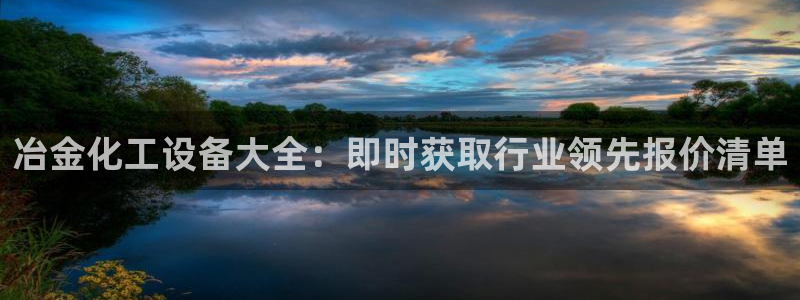 新航娱乐倒闭了吗知乎文章