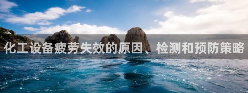 新航娱乐扣款退回步骤详解