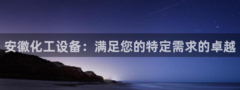 新航娱乐公司旗下艺人有哪些