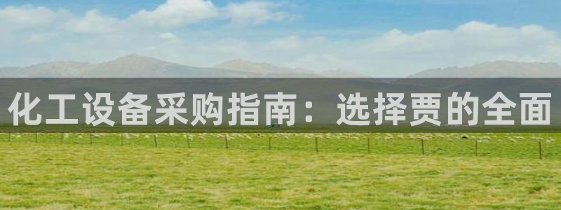 新航娱乐公司旗下艺人名单