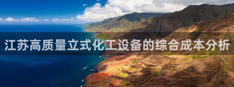 新航娱乐的背景和历史背景分析