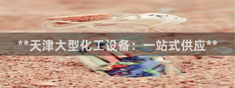 新航娱乐倒闭了吗知乎全文