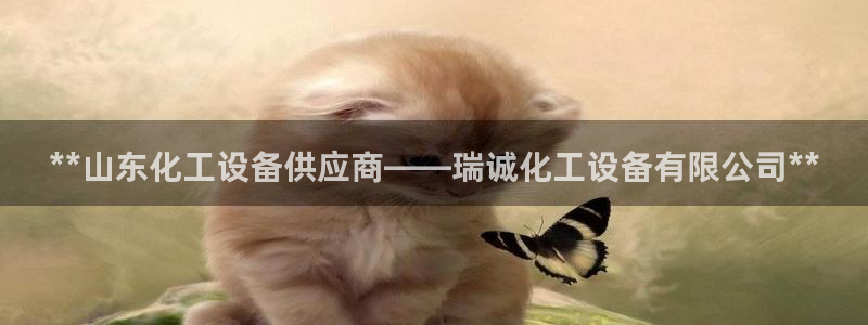 新航娱乐倒闭了吗知乎