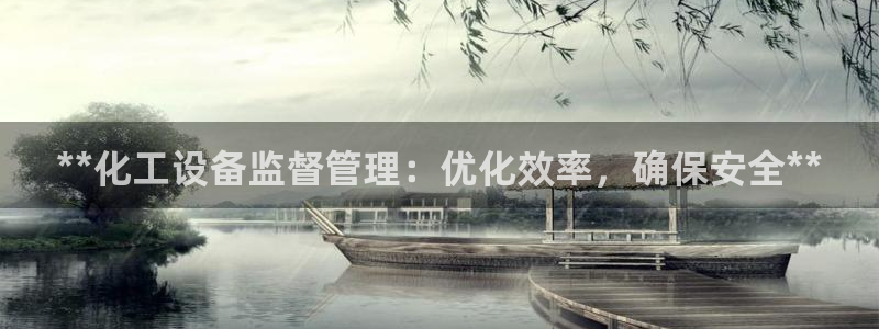 新航娱乐集团最新消息