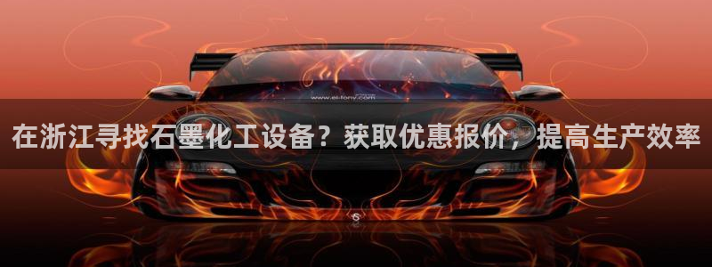 新航娱乐公司简介和历史背景分析