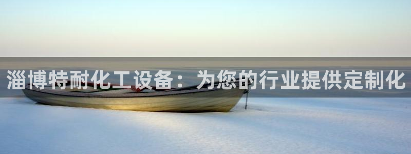 新航娱乐扣款后还能重新扣嘛